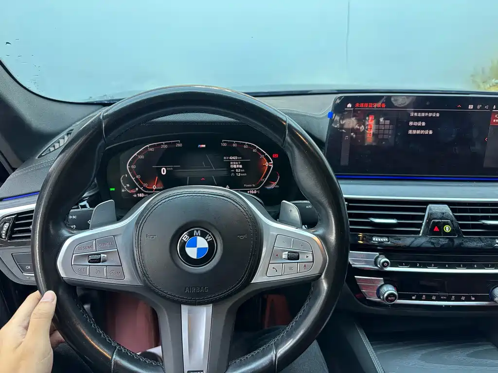 BMW 5 Series 2023 530Li Leading M Sports Package купить на сайте DeffCars