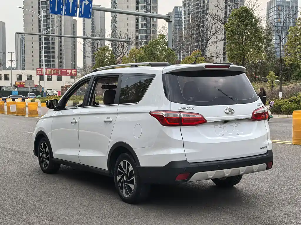 Changan Auchan A800 2018 1.6L manual smart network model купить на сайте DeffCars