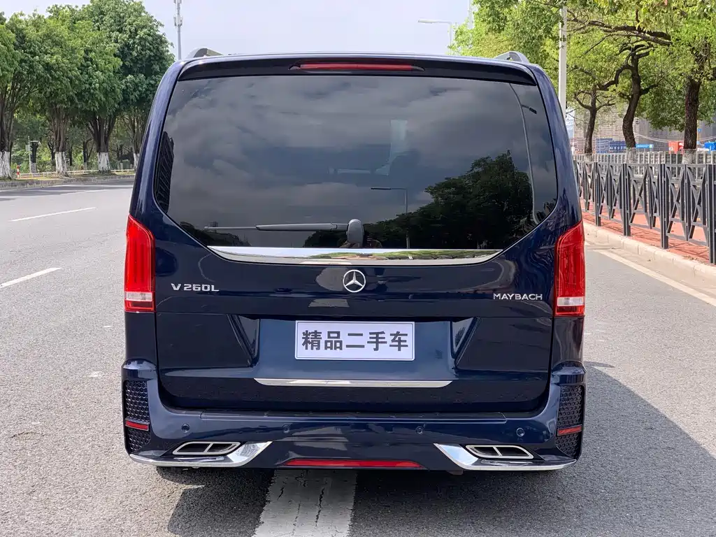 Mercedes-Benz V-Class 2022 V 260 Premium Edition купить на сайте DeffCars