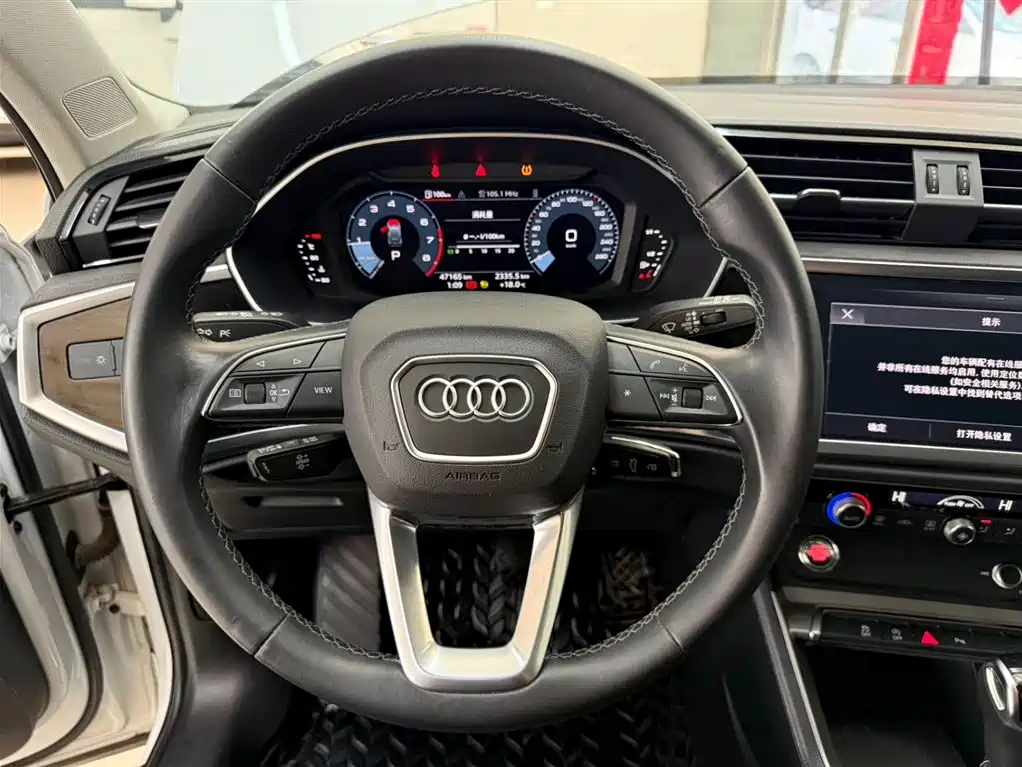 Audi Q3 2022 35 TFSI aggressive and dynamic купить на сайте DeffCars