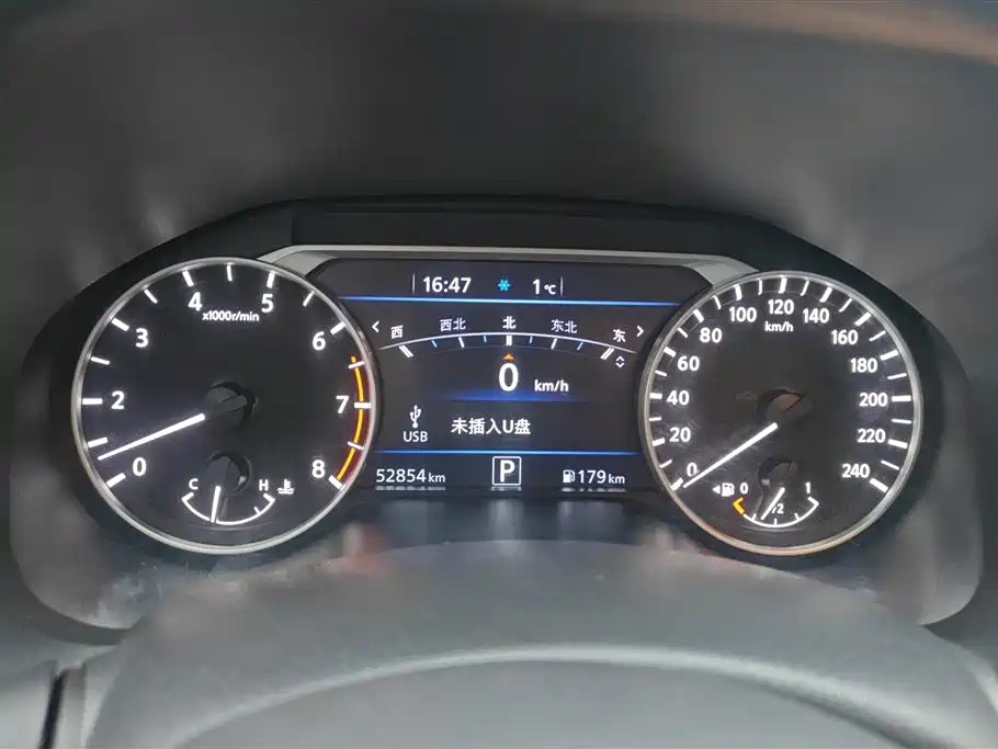 Teana 2021 2.0L XL Upper AD1 Smart Travel Pilot Edition купить на сайте DeffCars