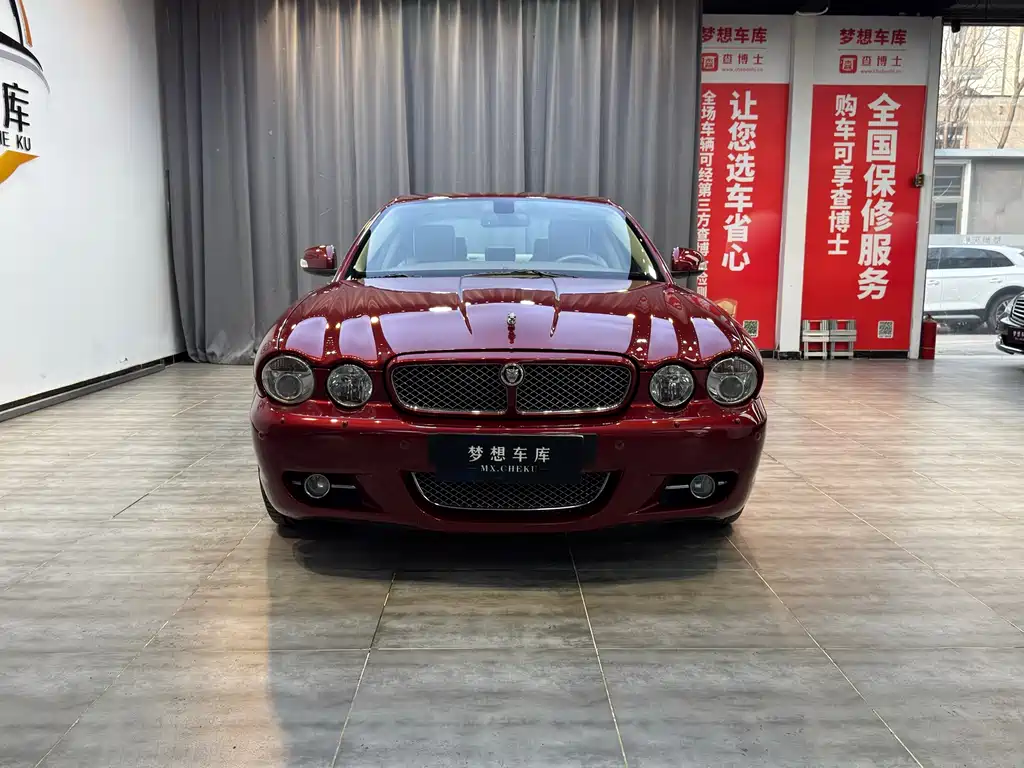 Jaguar XJ 2007 XJ6L 3.0 Royal Extended Edition купить на сайте DeffCars