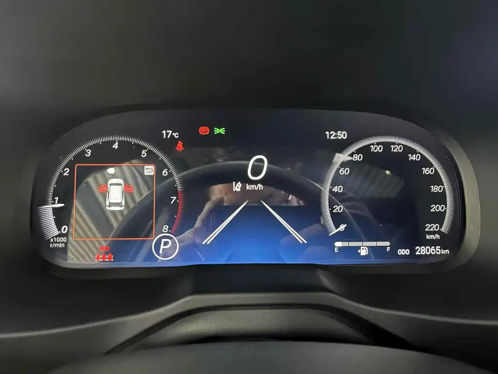Wilanda 2023 2.0L CVT four-wheel drive luxury PLUS version купить на сайте DeffCars