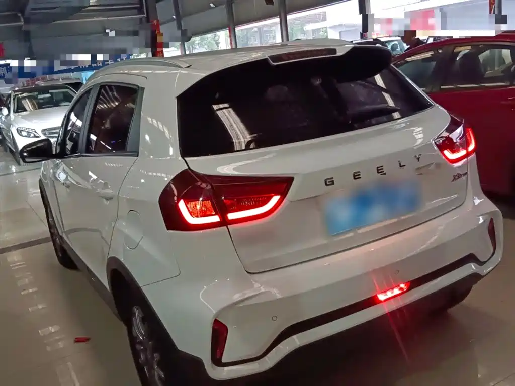 Vision X3 2021 PRO 1.5L CVT premium model купить на сайте DeffCars