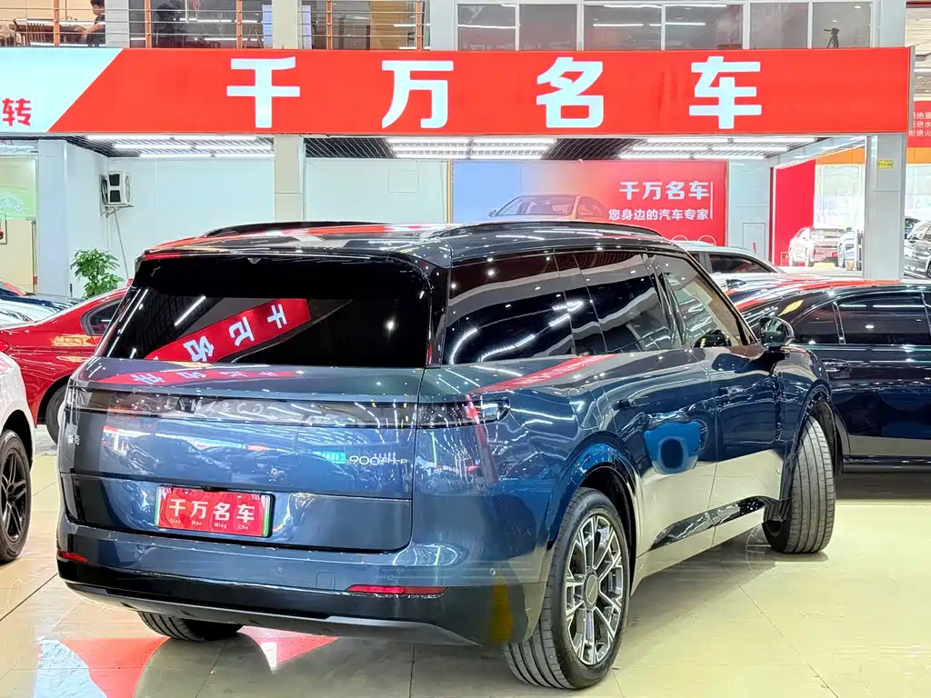 Lynk & Co 900 2025 2.0T Ultra купить на сайте DeffCars