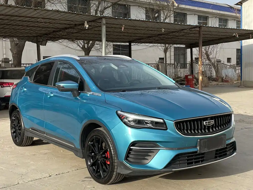Emgrand S 2021 1.4T CVT luxury model купить на сайте DeffCars