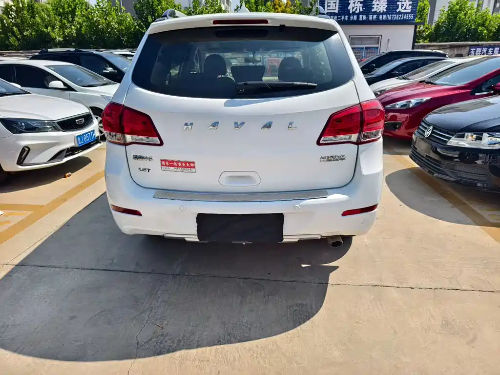 Haval H6 2016 upgraded version 1.5T automatic two-wheel drive elite type купить на сайте DeffCars