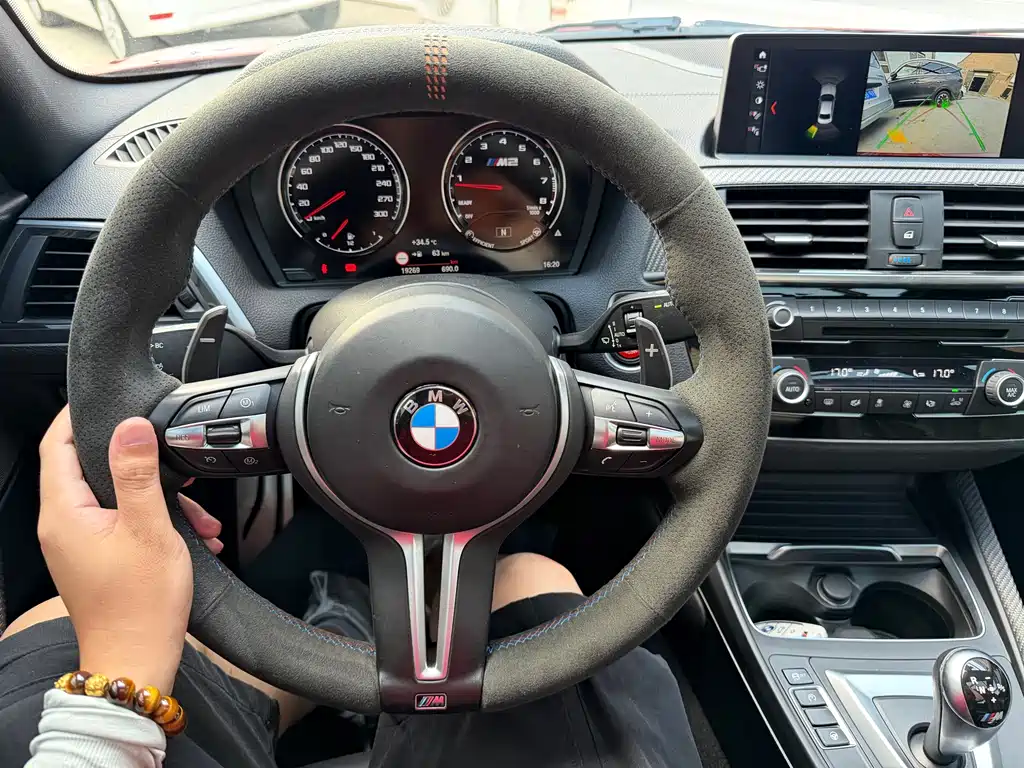 BMW M2 2018 Thunder Edition купить на сайте DeffCars