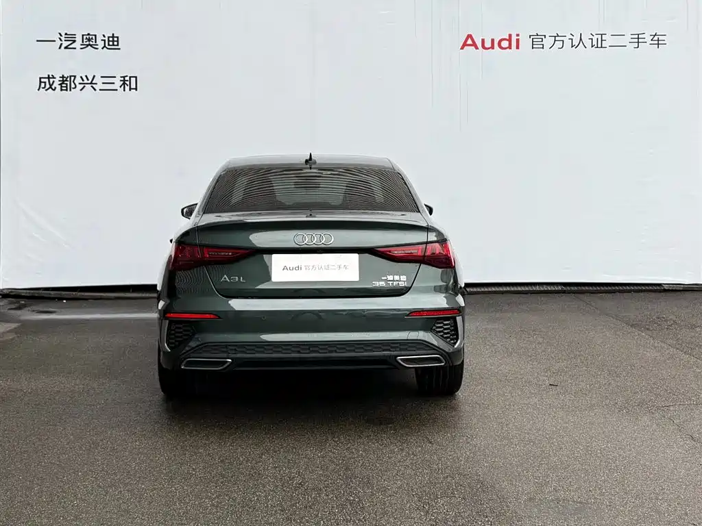 Audi A3 2021 A3L Limousine 35 TFSI Fashionable and Sporty купить на сайте DeffCars