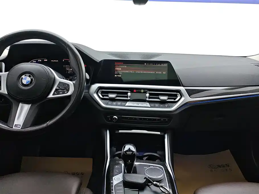 BMW 3 Series 2022 facelift 325Li xDrive M Sports Package купить на сайте DeffCars