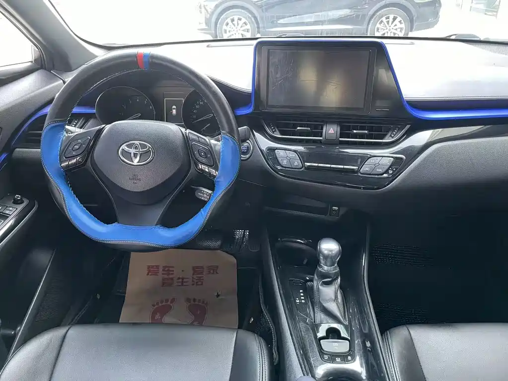 Toyota C-HR 2018 2.0L Cooly Deluxe Edition National V купить на сайте DeffCars