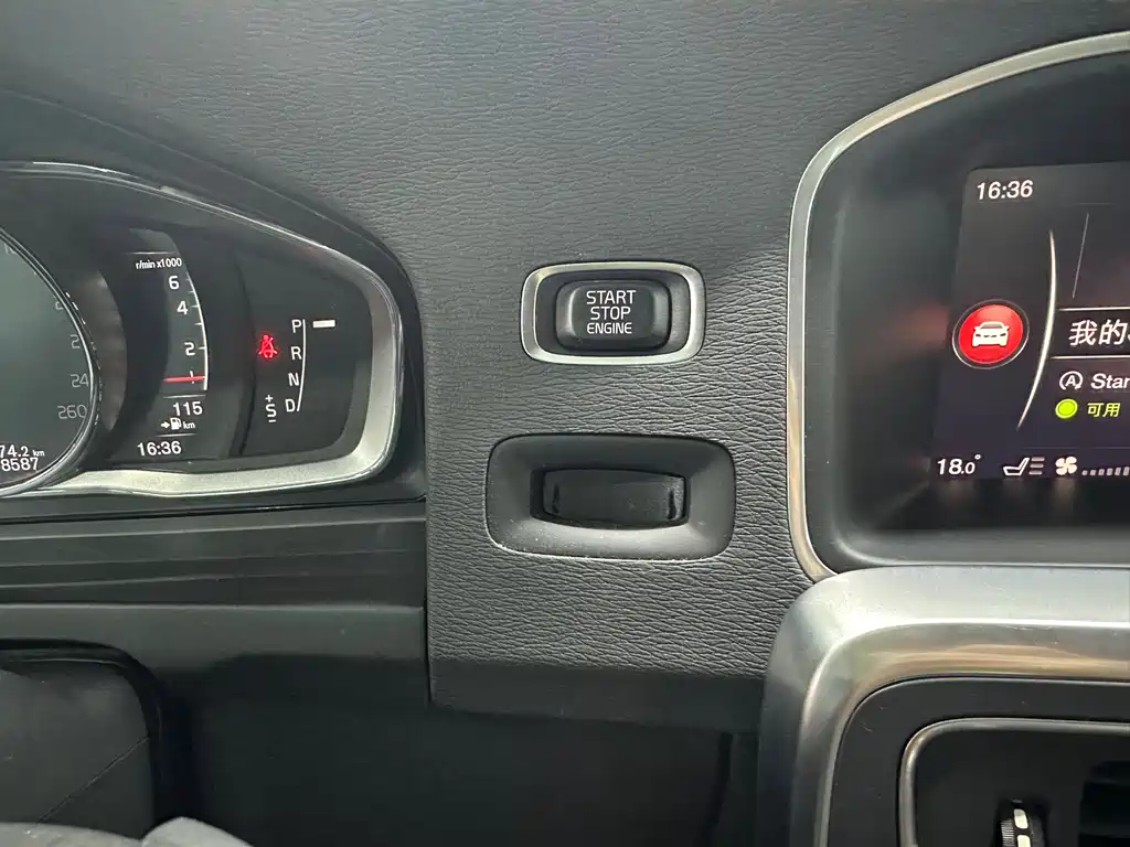 Volvo S60 2017 S60L T5 Smart Edition купить на сайте DeffCars