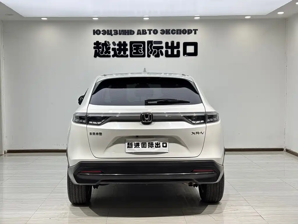 Honda XR-V 2023 1.5L CVT Hot Edition купить на сайте DeffCars