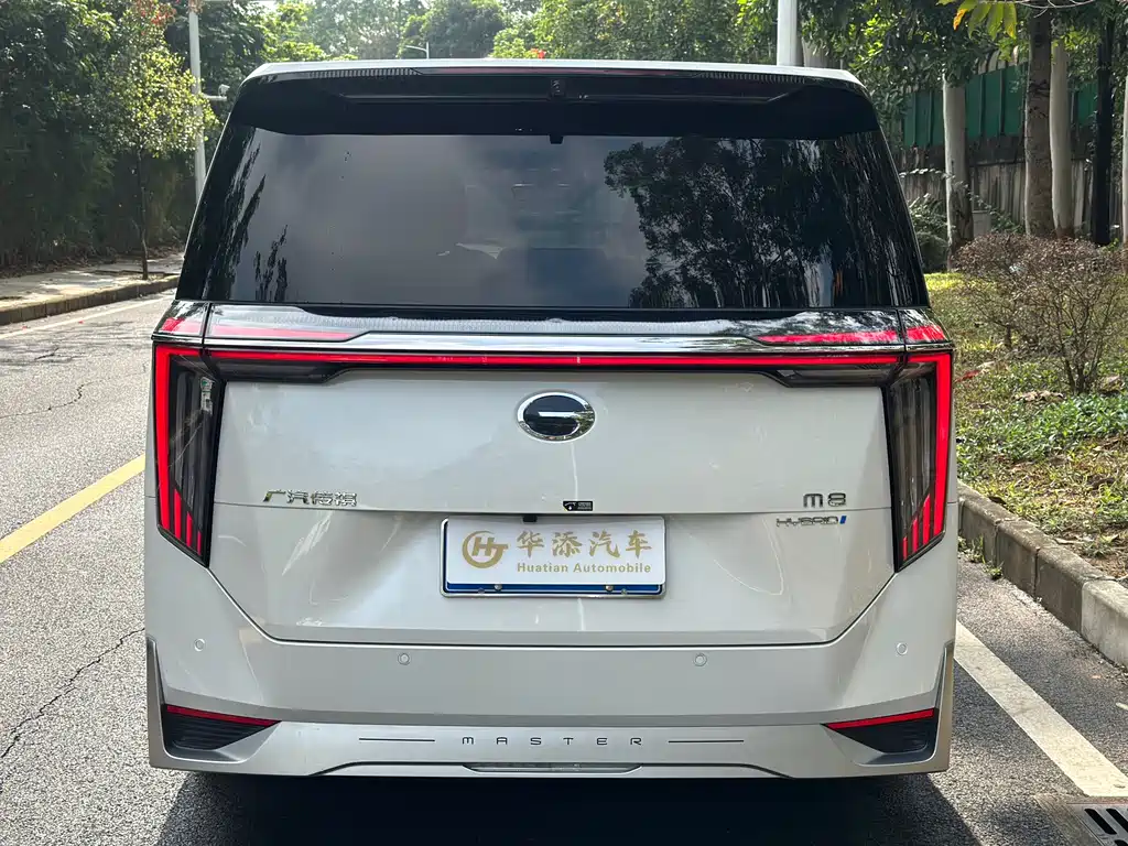 Trumpchi M8 2024 Grandmaster Series Dual Engine Royal Edition купить на сайте DeffCars