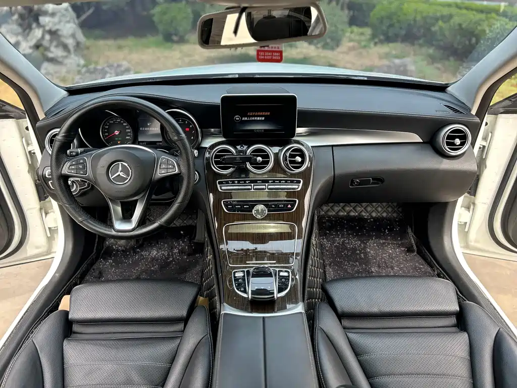 Mercedes-Benz C-Class 2016 C 180 L Sports купить на сайте DeffCars