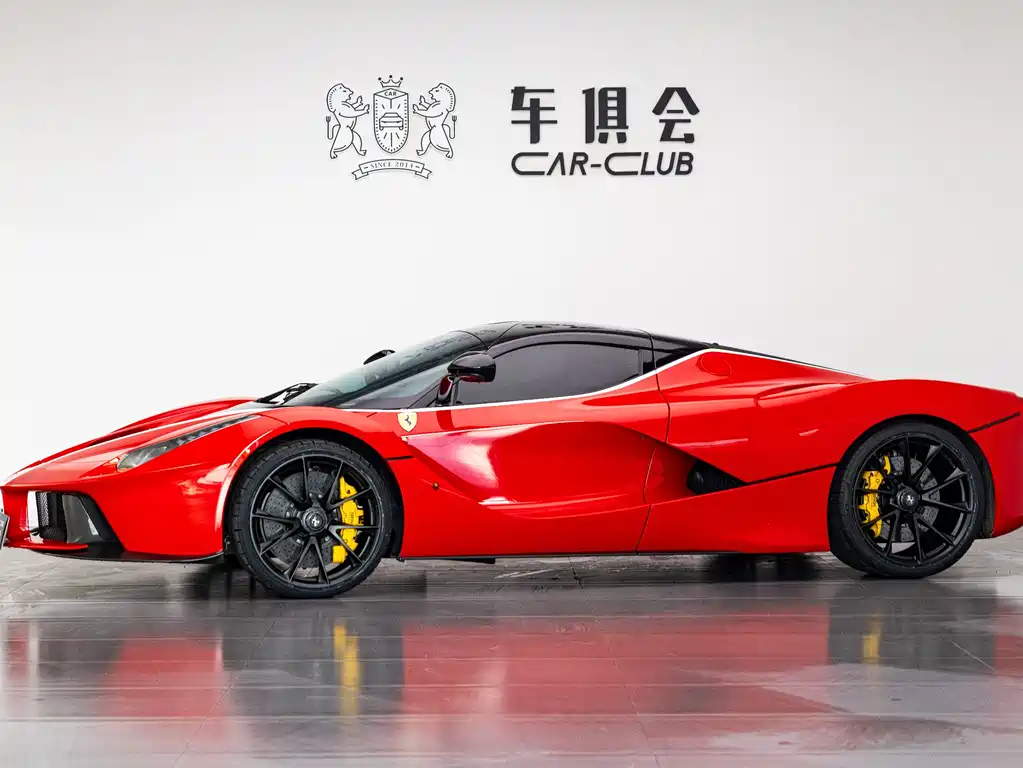 LaFerrari 2014 6.3L Standard Edition купить на сайте DeffCars