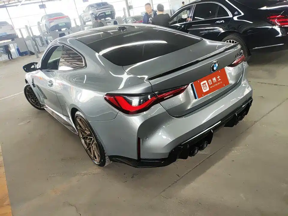 BMW M4 2024 M4 Coupe M xDrive Thunder Edition купить на сайте DeffCars