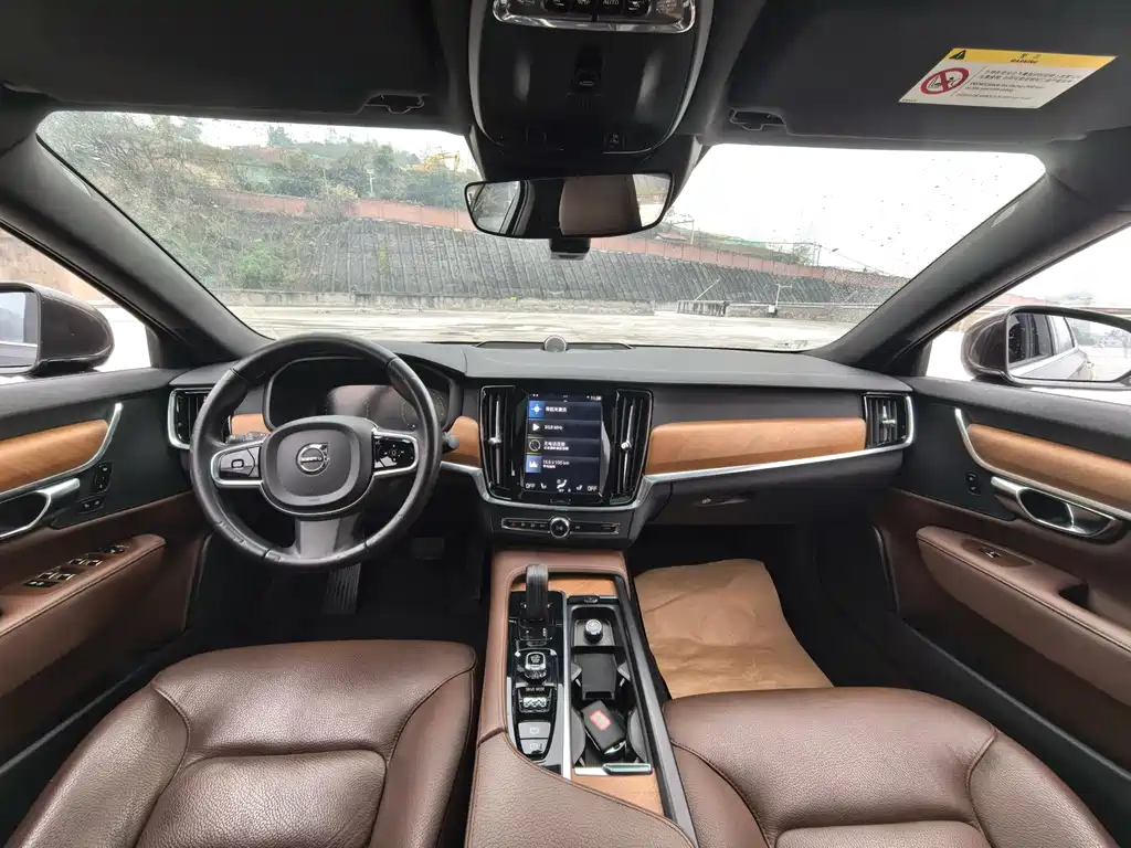 Volvo S90 2021 B5 Zhiyi Luxury Edition купить на сайте DeffCars