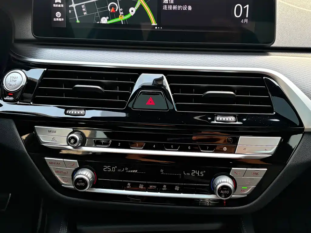 BMW 5 Series Imported 2021 525i M Sports Package купить на сайте DeffCars