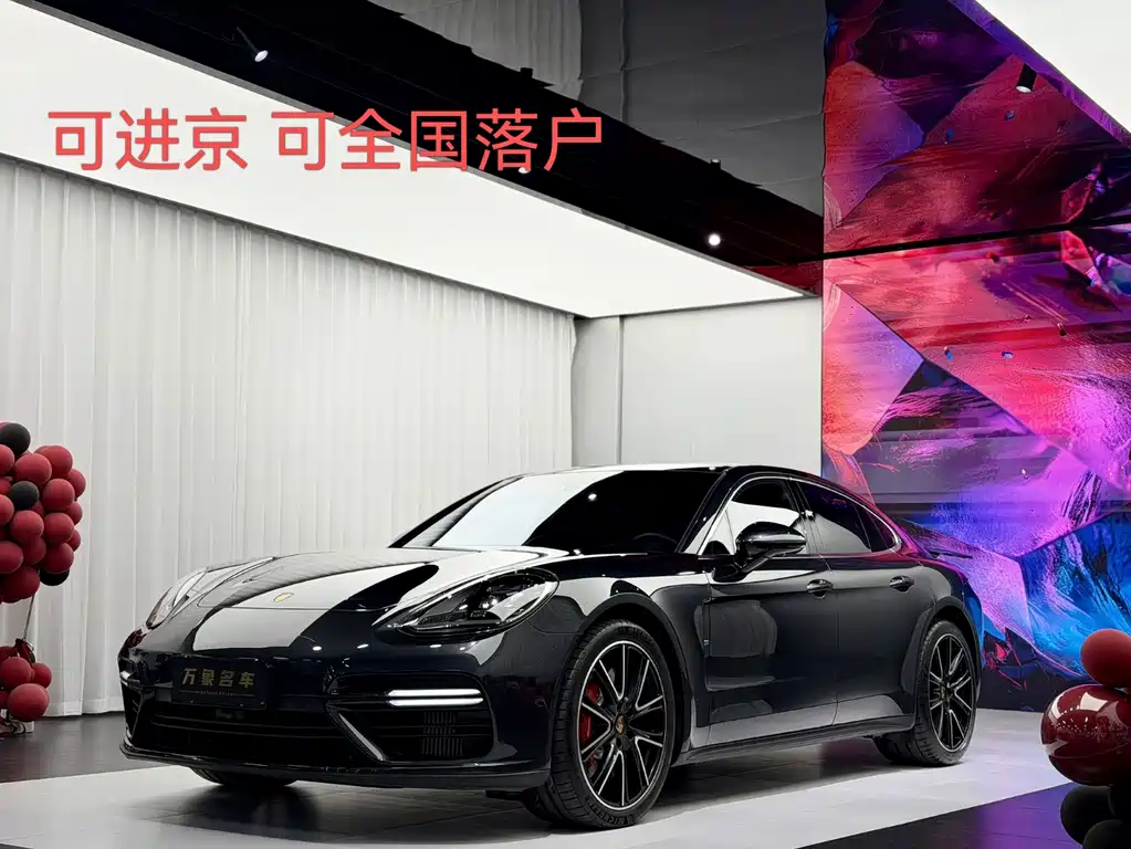 Panamera 2017 Panamera Turbo 4.0T купить на сайте DeffCars