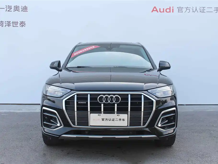 Audi Q5L 2021 40 TFSI luxury and elegant model купить на сайте DeffCars