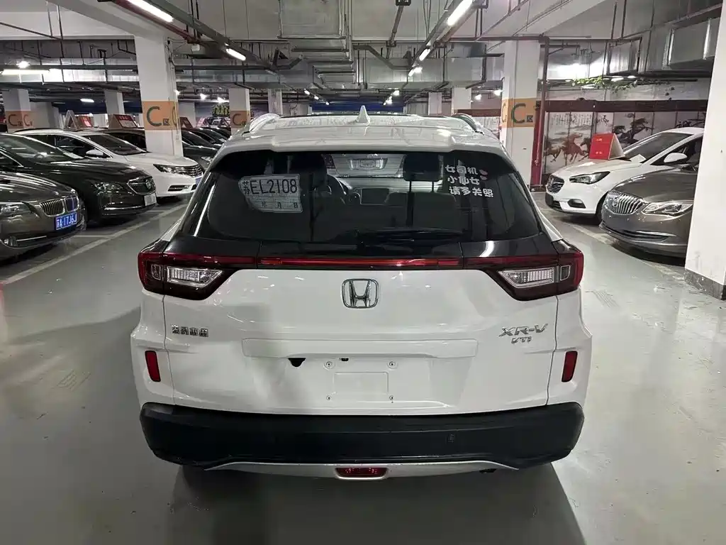 Honda XR-V 2017 1.5L LXi CVT Classic Edition купить на сайте DeffCars