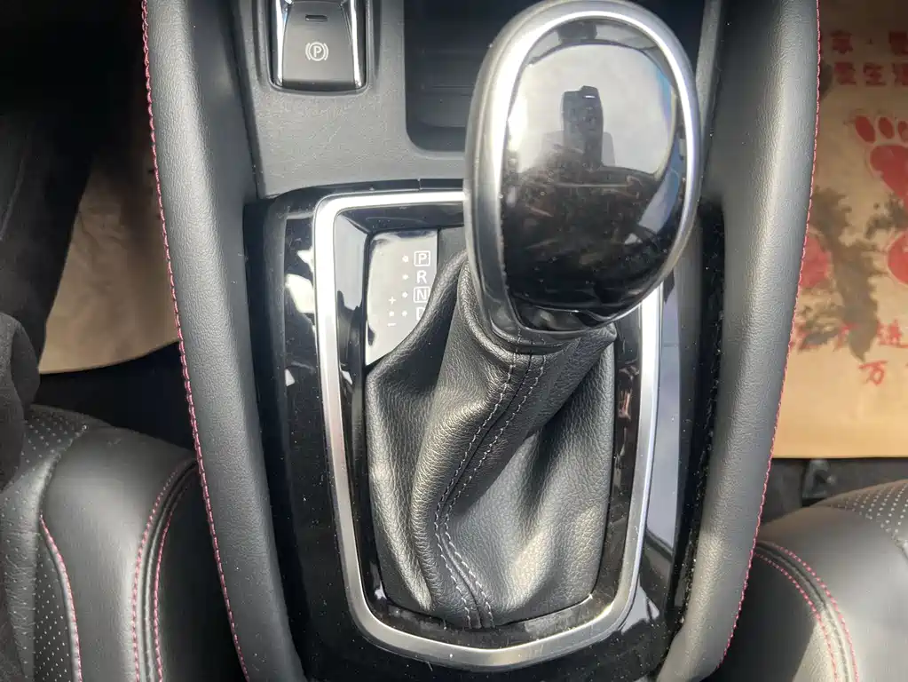 Qashqai 2022 2.0L CVT XV Prem Deluxe Edition купить на сайте DeffCars