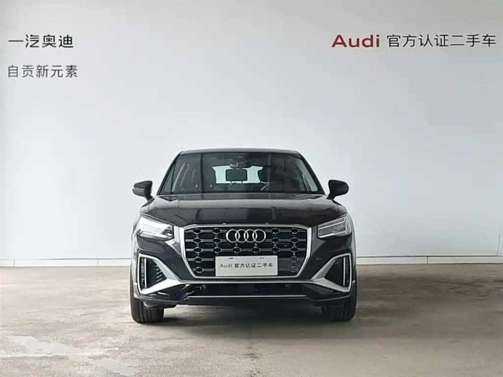 Audi Q2L 2024 35TFSI fashionable and dynamic купить на сайте DeffCars