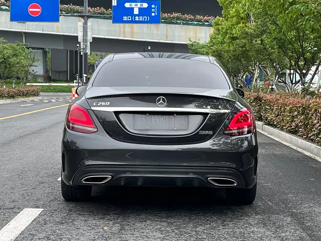 Mercedes-Benz C-Class 2021 C 260 Star Collection Edition купить на сайте DeffCars