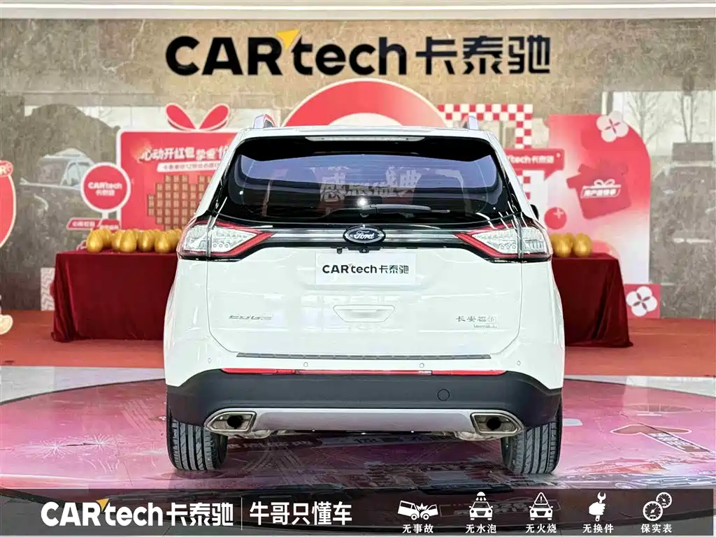 Ruijie 2018 facelift EcoBoost 245 two-wheel drive Platinum Rui type 5 seats National VI купить на сайте DeffCars