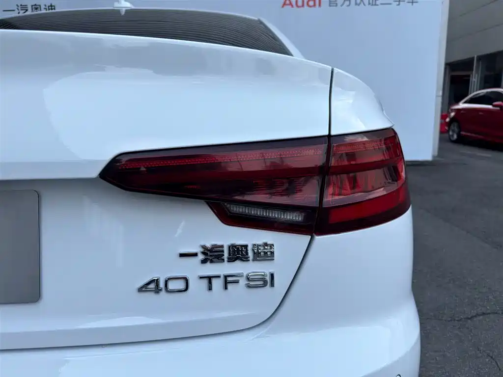 Audi A4L 2019 40 TFSI Enterprising National VI купить на сайте DeffCars
