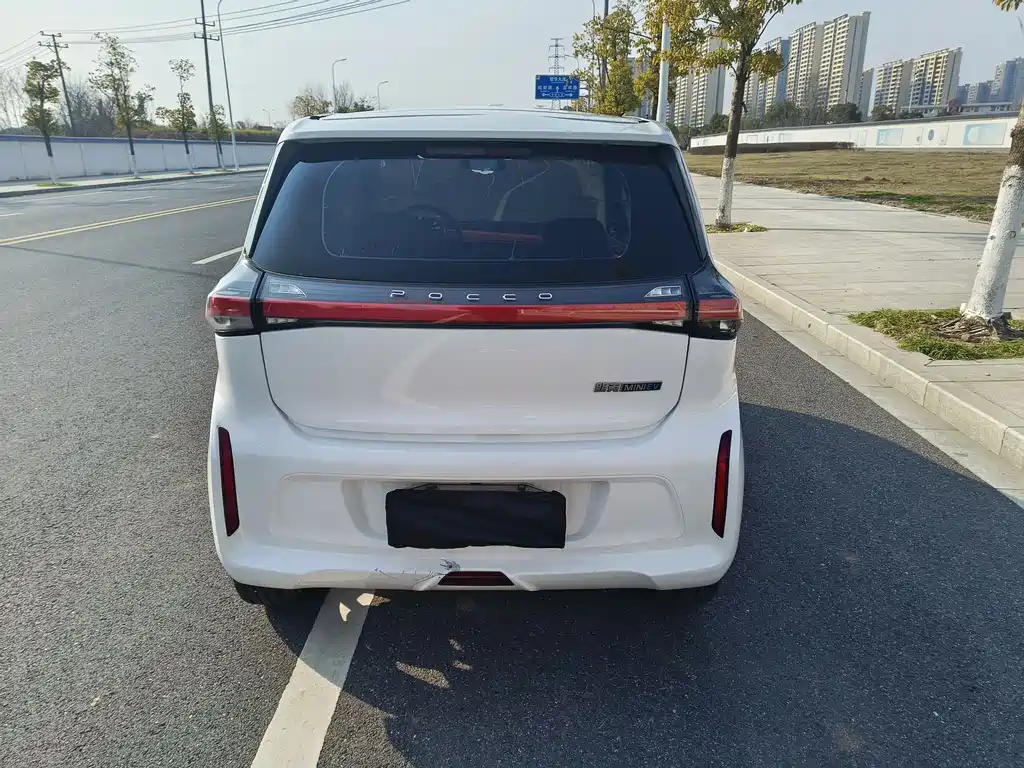 Punk Meimei 2021 Enjoyable Model купить на сайте DeffCars