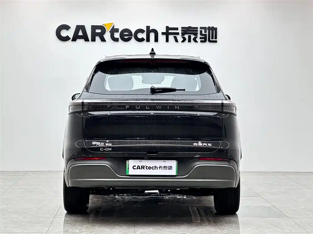 Fengyun T8 2025 model 1.5T 130km exclusive version 5 seats купить на сайте DeffCars