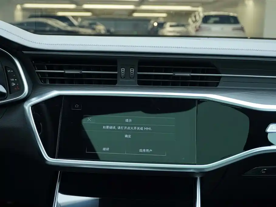 Audi A6L 2024 45 TFSI quattro premium dynamic model купить на сайте DeffCars