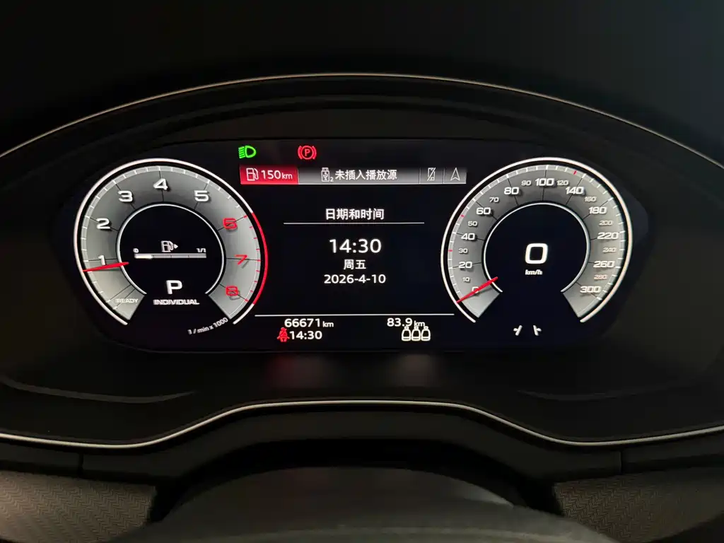 Audi Q5L 2023 40T luxury and dynamic model купить на сайте DeffCars