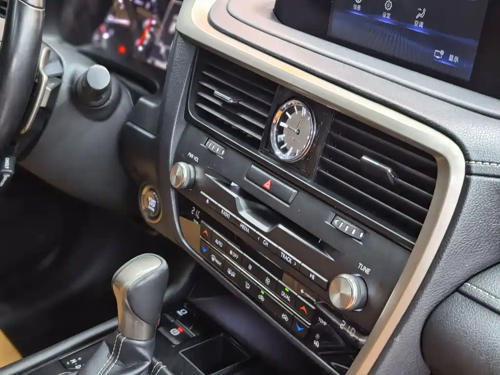Lexus RX 2020 facelift 300 two-wheel drive elite version купить на сайте DeffCars
