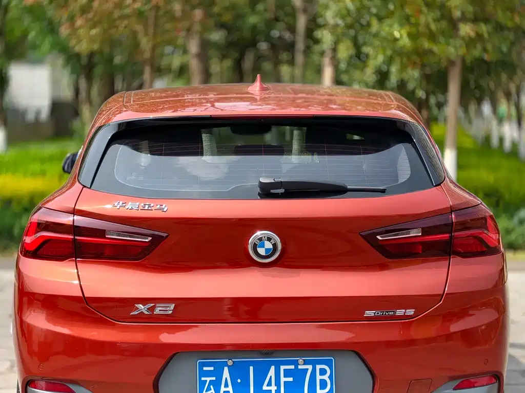 BMW X2 2022 sDrive25i M Sports Package купить на сайте DeffCars