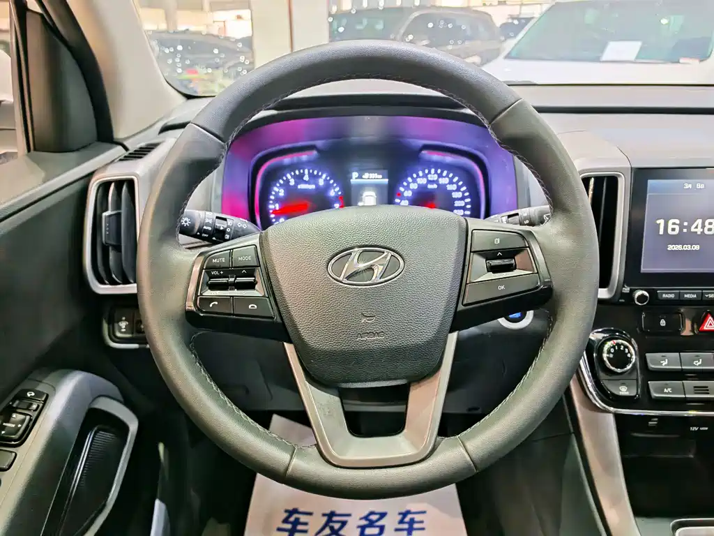 Beijing Hyundai ix35 2018 2.0L automatic two-wheel drive Zhiyong·Enjoy Edition купить на сайте DeffCars