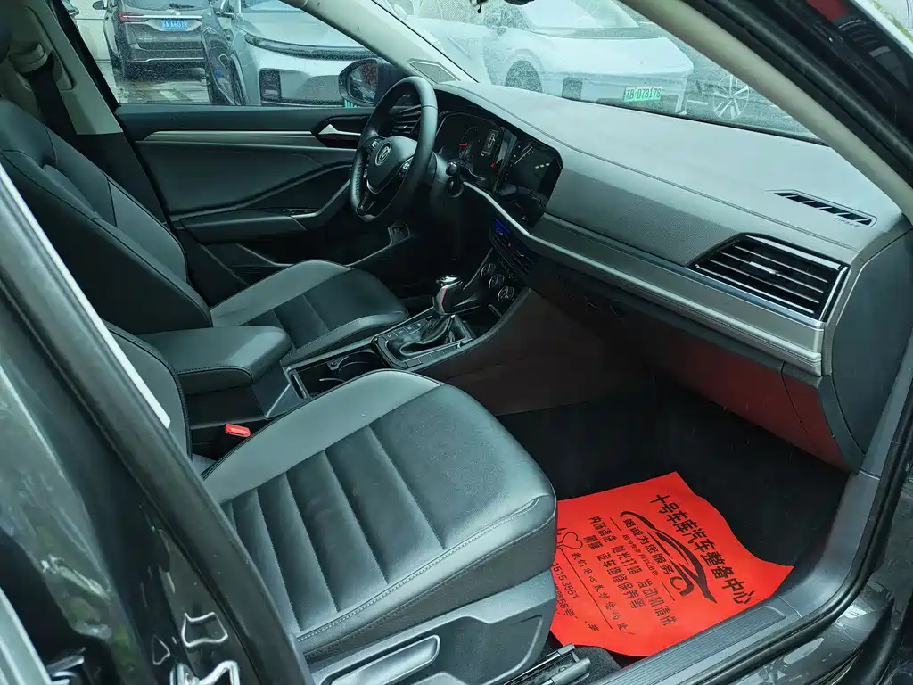 Sagitar 2020 280TSI DSG comfort model National VI купить на сайте DeffCars