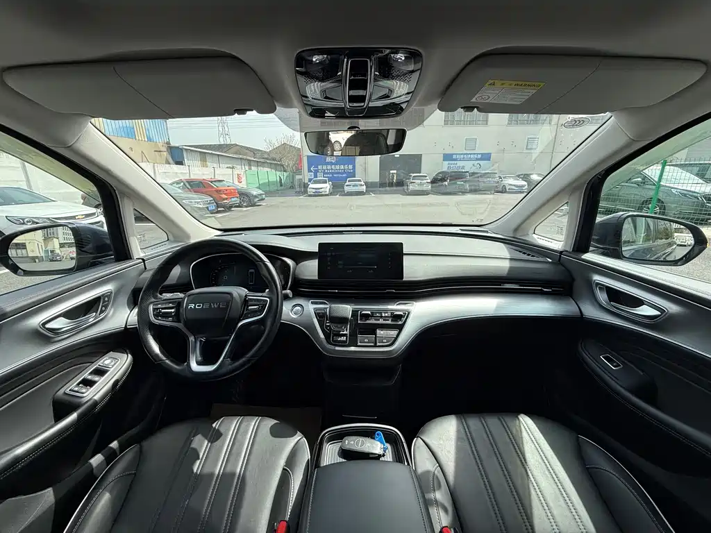 Roewe iMAX8 2023 400TGI Comfort Edition купить на сайте DeffCars