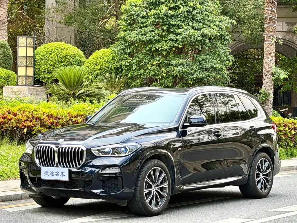 BMW X5 imported 2021 xDrive40i M sports package купить на сайте DeffCars