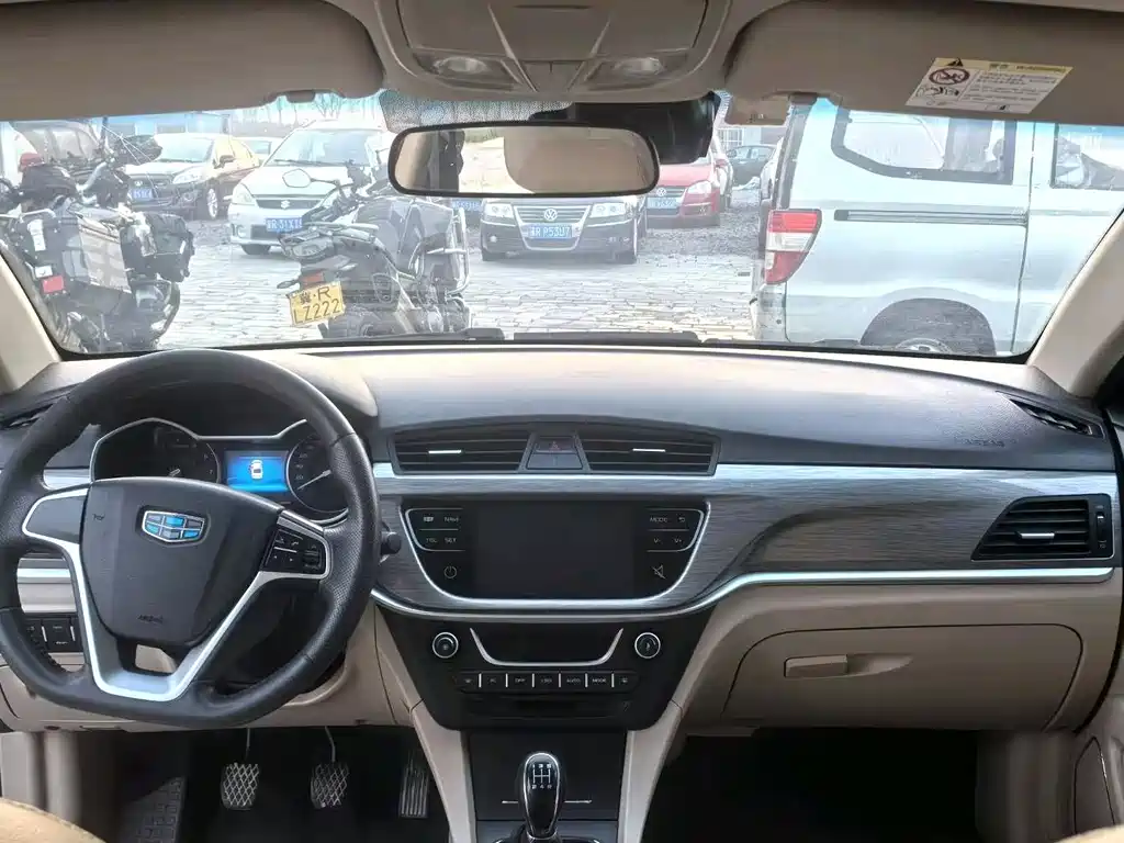 Emgrand 2017 Sedan Million Model 1.5L Manual Upward Version купить на сайте DeffCars