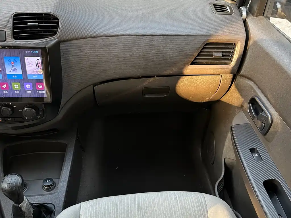 Wuling Hongguang 2015 1.5L S basic model National V купить на сайте DeffCars