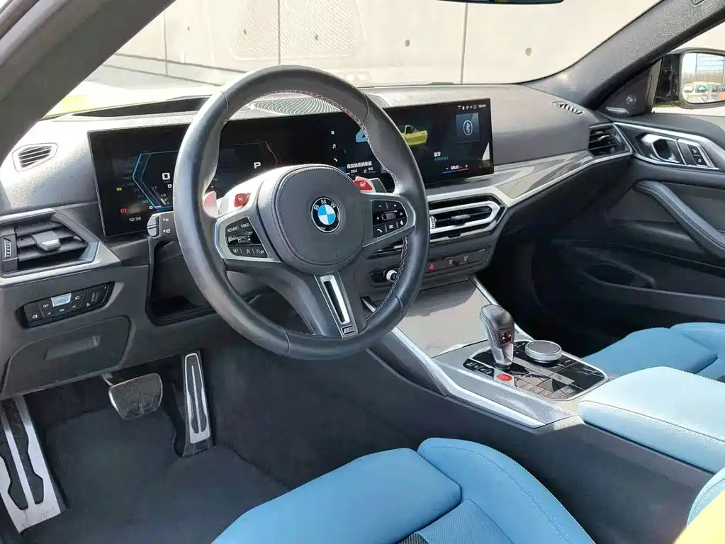 BMW M4 2023 M4 Coupe Thunder Edition купить на сайте DeffCars