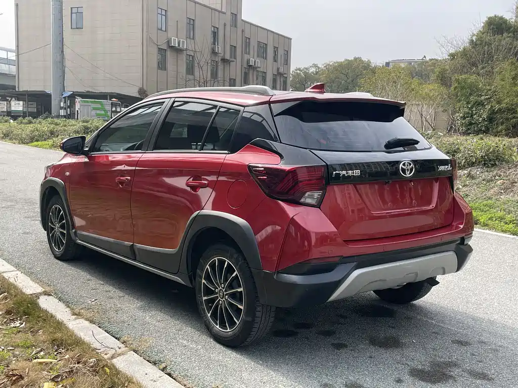 YARiS L Zhixuan 2020 Zhixuan X 1.5L CVT leading version купить на сайте DeffCars