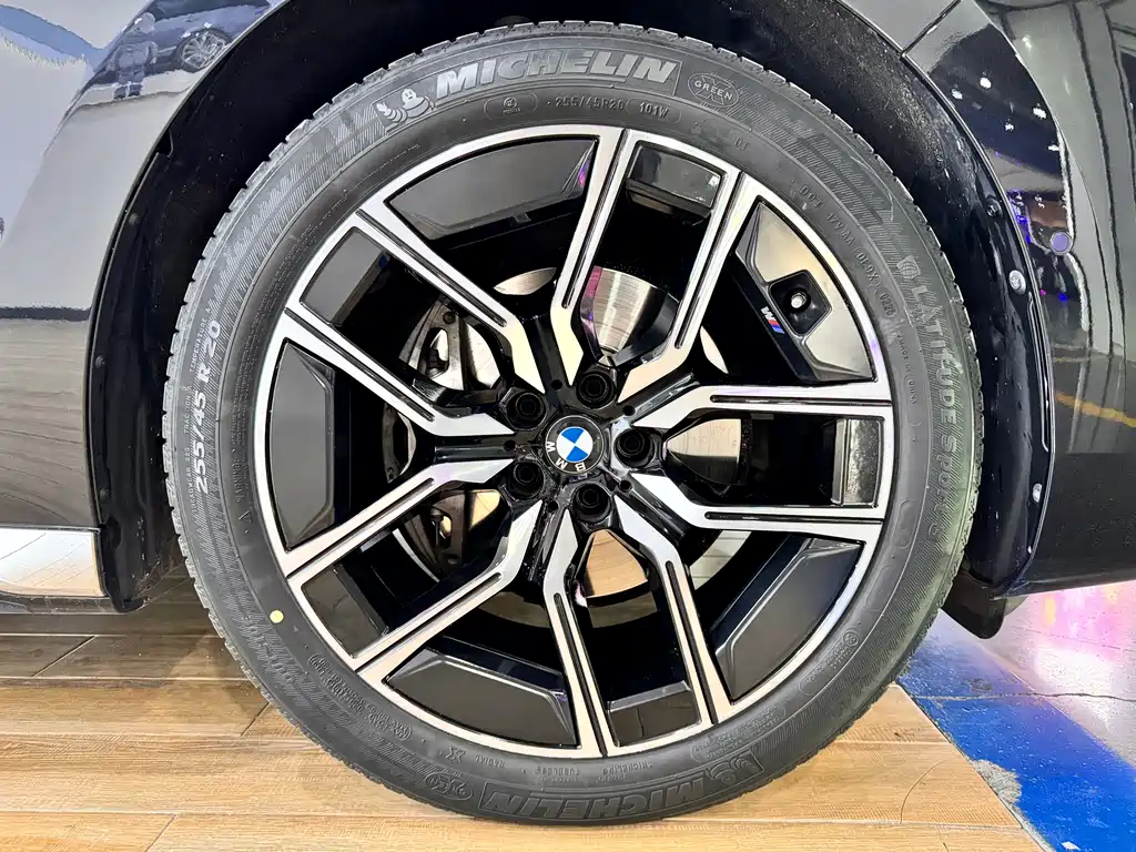 BMW 7 Series 2023 735Li M Sports Package купить на сайте DeffCars
