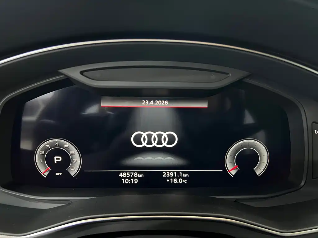 Audi A6L 2024 40 TFSI luxury and dynamic model купить на сайте DeffCars