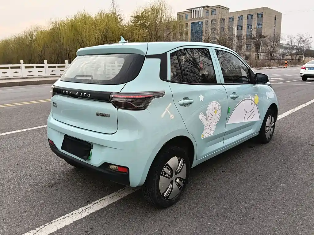 Reading Mango 2021 Qumang Yuedong Edition 200km купить на сайте DeffCars