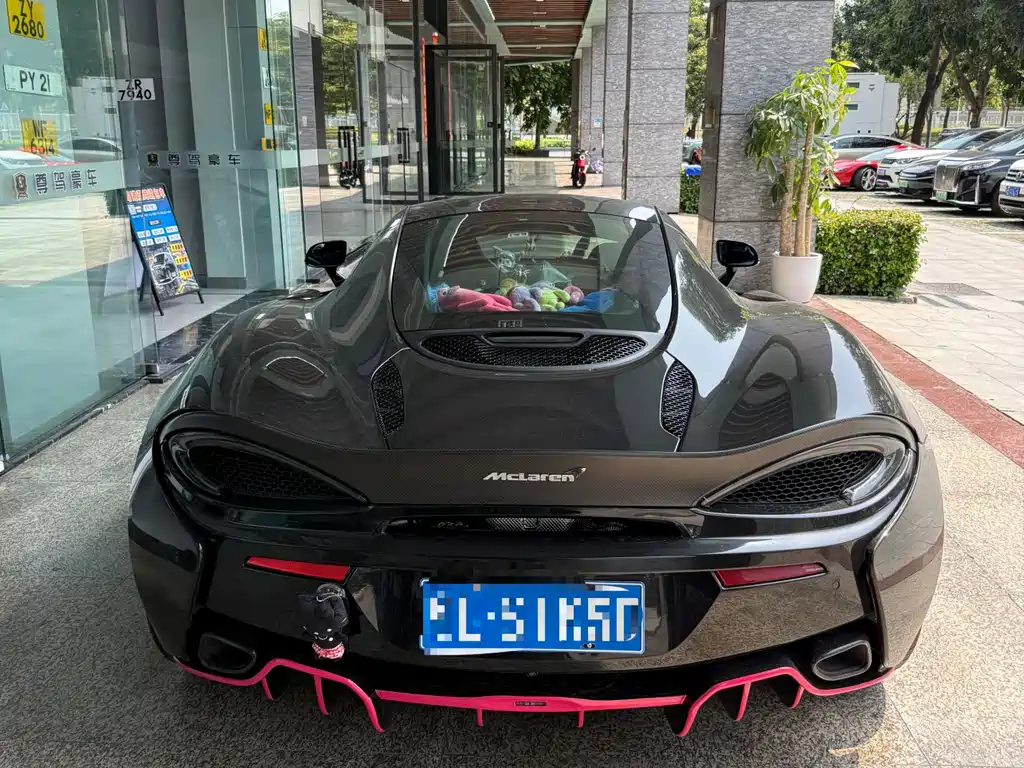 McLaren 570 2019 570GT 3.8T Coupe купить на сайте DeffCars