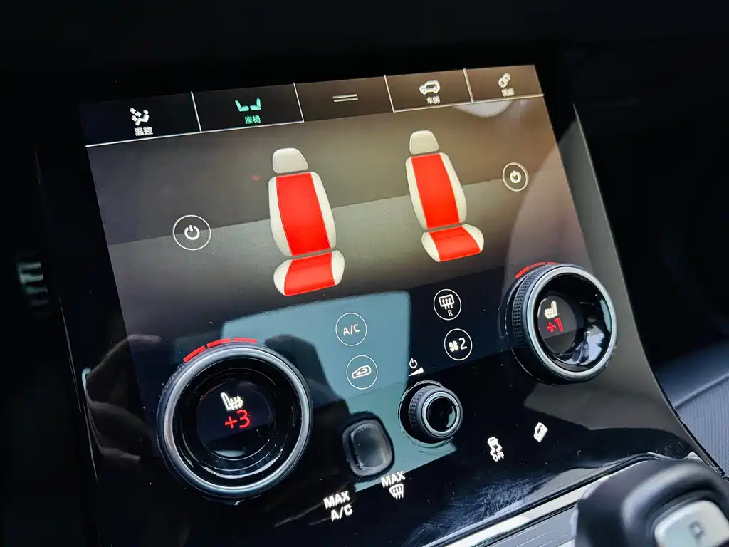 Range Rover Evoque 2020 249PS R-DYNAMIC SE Sports Technology Edition купить на сайте DeffCars